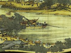 -青龙湖公园