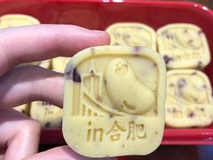 -詹记桃酥(宿州路店)