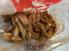 -绝味鸭脖(草场门桥店)