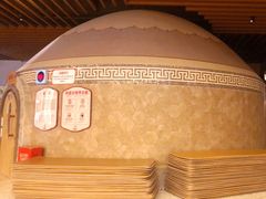 -汤连得温泉馆(宝山店)