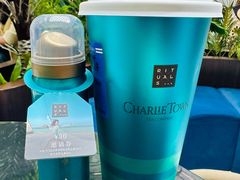 -CHARLIETOWN红茶公司(南京万象天地店)