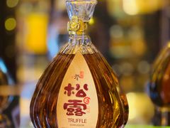 -蔼若春.传承三十年云南菜(金碧公园店)
