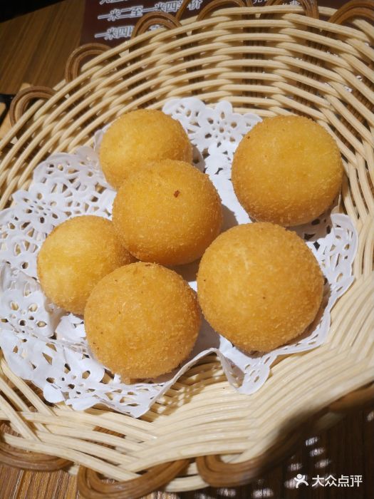 阿香米线(滨州万达店)香芋薯球图片