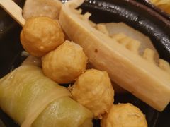 -食其家·牛丼咖喱(万达广场店)