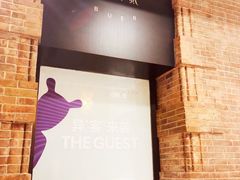 -潮一不贰·法式甜品·生日蛋糕·西式简餐(外滩店)