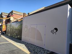 -迪士尼小镇