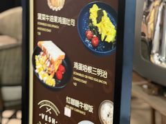 -VESH COFFEE(定西路店)