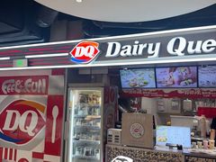 -DQ·蛋糕·冰淇淋(宏伊广场店)