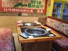 -刘淑芬·活鱼铁锅炖(北京首店)