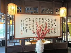 -一江水食府(后湖店)