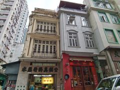 -公利真料竹蔗水(中环店)