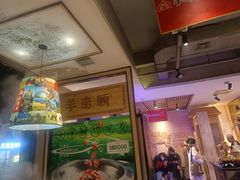 -羊来顺冰煮鲜羊 铁锅烀羊肉(中央大街店)
