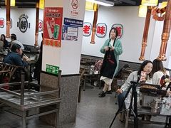 -郝大姐·乌龙山铁板烧(大学城三店)