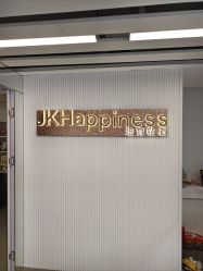 -JKHappiness培育钻石钻戒婚戒定制(天河国贸店)