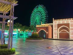 -三亚海昌梦幻海洋不夜城