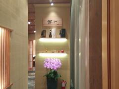 -鮨一日本料理(大中华店)