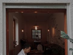 -卷耳咖啡