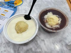 -满记甜品(湖滨店)