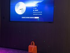 -曼格纳·曼芯馆(杨浦店)