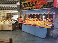 -鲁城往事(游客中心店)