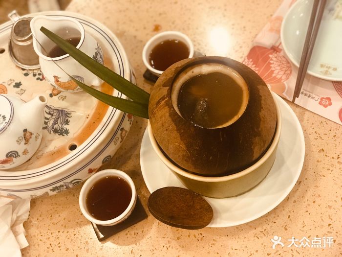 点都德(龙之梦店)椰子鸡汤图片