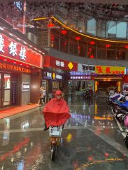 -宝庆银楼(东域城店)