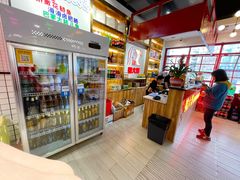 -蛙一刀·麻椒鱼火锅(金仙桥店)