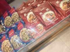 -叁省斋粉蒸肉甑糕·清真(回民街店)
