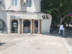 -注春·荞麦奶茶(新天地旗舰店)