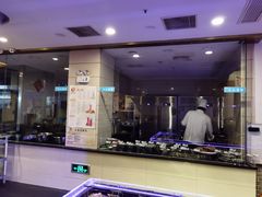 -孙府大院(步行街店)
