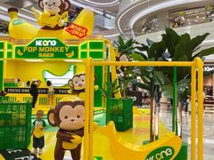 -KK ONE(京基滨河时代店)