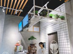 -素匠泰茶(三里屯SOHO工体奶茶店)