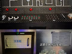 -H立方实景剧情密室(天河旗舰店)