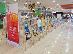 -佳禾国际美术书法教育(仁恒置地广场校区)
