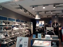 -adidas(印象城购物中心店)