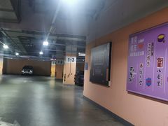 -大宁国际商业广场-地下停车库