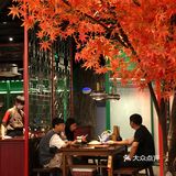 爱吃辣星人的店铺推介