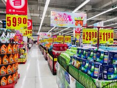 -神农美特好生鲜超市(三墙店)