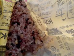 -永和大王(宜山店)