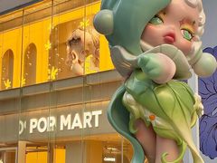 -泡泡玛特POPMART(正弘城店)