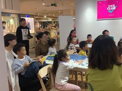 -伊势丹(现代城店)