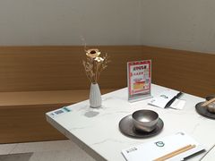 -靓蛙馆