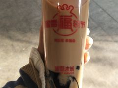 -蜜雪冰城(丁家庄店)