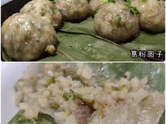 -印巷里主题餐厅(马鞍山店)