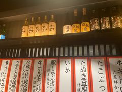 -九州酒场ひこぞう(2号店)