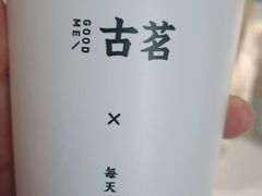 -古茗(湖里五缘湾天虹店)