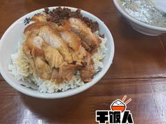 -老柴枝猪脚饭(窑岭店)