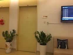 点击看大图 -北京和美妇儿医院