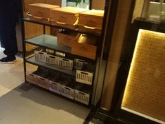 -茅庐印象(丁豪广场店)