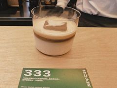 -村口大树(长乐路店)